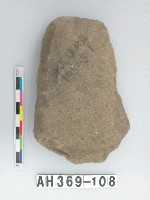 藏品(打製石斧)的圖片